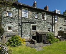 United Kingdom  Chapel Stile vacation rental compare prices direct by owner 23623259