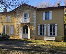 France Gironde Pessac vacation rental compare prices direct by owner 23829948