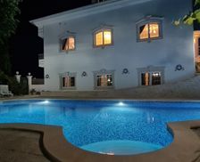 Portugal Leiria Arnal vacation rental compare prices direct by owner 9647037