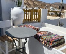 Greece Peloponnese, Western Greece and the Ionian Serifos vacation rental compare prices direct by owner 15545382