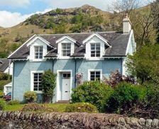 United Kingdom Argyllshire Cairndow vacation rental compare prices direct by owner 32285439