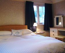 United Kingdom England Burley vacation rental compare prices direct by owner 23826940