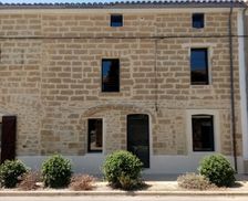 France Gard Montaren-et-Saint-Médiers vacation rental compare prices direct by owner 23862831