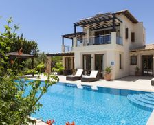 Cyprus  Kouklia vacation rental compare prices direct by owner 26586541