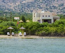 Greece Attica Agios Nikolaos Municipality vacation rental compare prices direct by owner 23621563