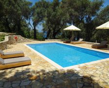 Greece  Ionian Islands vacation rental compare prices direct by owner 23608131