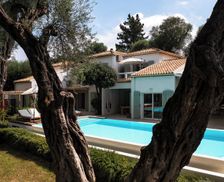 Greece  Perivoli vacation rental compare prices direct by owner 23636249