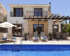 Cyprus  Kouklia vacation rental compare prices direct by owner 25032928