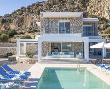 Greece  Psalidi vacation rental compare prices direct by owner 23671260