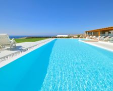 Greece  Elia vacation rental compare prices direct by owner 23970889