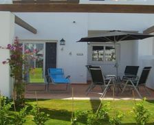 Spain  Condado de Alhama - Polaris World vacation rental compare prices direct by owner 24937718