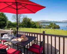 United Kingdom Central Scotland Balloch vacation rental compare prices direct by owner 25259511