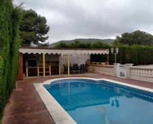 Spain Tarragona El Mirador del Penedès vacation rental compare prices direct by owner 33356750