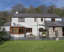 United Kingdom North Wales Beaumaris vacation rental compare prices direct by owner 34929358