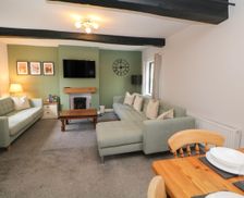 United Kingdom Peak District Ashbourne vacation rental compare prices direct by owner 33374092