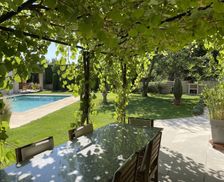 France Vaucluse Vaison-la-Romaine vacation rental compare prices direct by owner 33326411