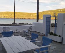 Greece  ??d??? vacation rental compare prices direct by owner 33335037