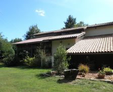 France Landes de Gascogne ST-PERDON vacation rental compare prices direct by owner 33456875