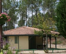 France Landes de Gascogne BROCAS vacation rental compare prices direct by owner 33457325