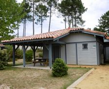 France Landes de Gascogne BROCAS vacation rental compare prices direct by owner 33457407