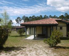 France Landes de Gascogne BROCAS vacation rental compare prices direct by owner 33458258