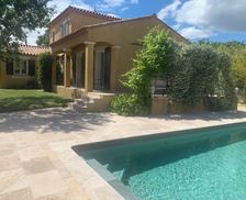 France Gard Arpaillargues-et-Aureillac vacation rental compare prices direct by owner 33352651