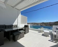 Greece South Aegean Mykonos vacation rental compare prices direct by owner 33279684