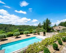 France Vaucluse Menerbes vacation rental compare prices direct by owner 33254664