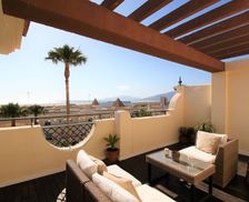 Spain Cádiz AN vacation rental compare prices direct by owner 33437105