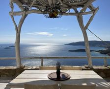 Greece Peloponnese, Western Greece and the Ionian Kipri vacation rental compare prices direct by owner 33332077