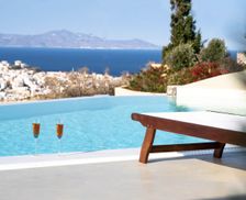 Greece  Syros vacation rental compare prices direct by owner 33344811