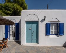 Greece Aegean Naxos vacation rental compare prices direct by owner 33377485