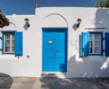 Greece Aegean Naxos vacation rental compare prices direct by owner 33296754