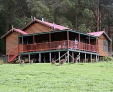 Australia WA North Walpole vacation rental compare prices direct by owner 33315887