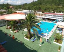 Greece Attica Corfu vacation rental compare prices direct by owner 33297847