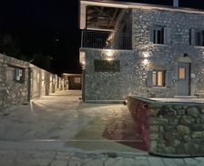 Greece  Aachaia vacation rental compare prices direct by owner 33339224