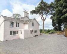 United Kingdom North Wales Pentraeth vacation rental compare prices direct by owner 34875825