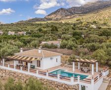 Spain  Periana vacation rental compare prices direct by owner 34898531