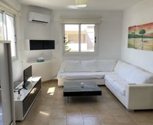 Cyprus Nicosia Aglantzia vacation rental compare prices direct by owner 28034036