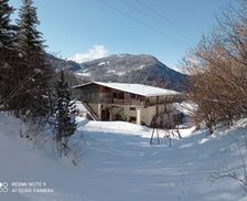 France Savoie Saint-François-Longchamp vacation rental compare prices direct by owner 33453126