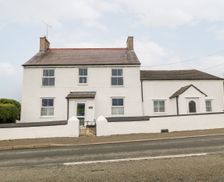 United Kingdom North Wales Amlwch vacation rental compare prices direct by owner 34938564