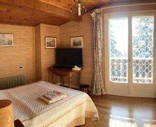 France Isère Meylan vacation rental compare prices direct by owner 34770540