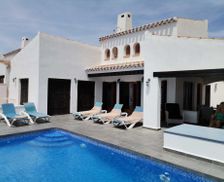 Spain Murcia Banos Y Mendigo vacation rental compare prices direct by owner 25249521