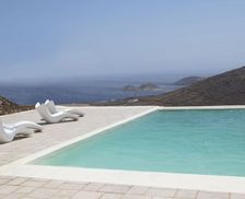 Greece  Mykonos vacation rental compare prices direct by owner 24996267