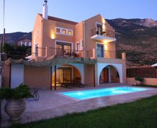 Greece Aegean Kefalonia vacation rental compare prices direct by owner 25162545