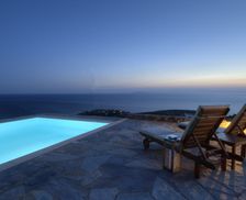 Greece  Koundouros,Kea vacation rental compare prices direct by owner 4456761