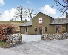 United Kingdom  Matterdale End, Ullswater vacation rental compare prices direct by owner 25944541