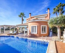 Spain  Dénia vacation rental compare prices direct by owner 34918580