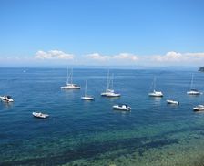 Slovenia Piran Piran vacation rental compare prices direct by owner 25163971