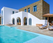 Greece Grece Gavrio vacation rental compare prices direct by owner 25242050